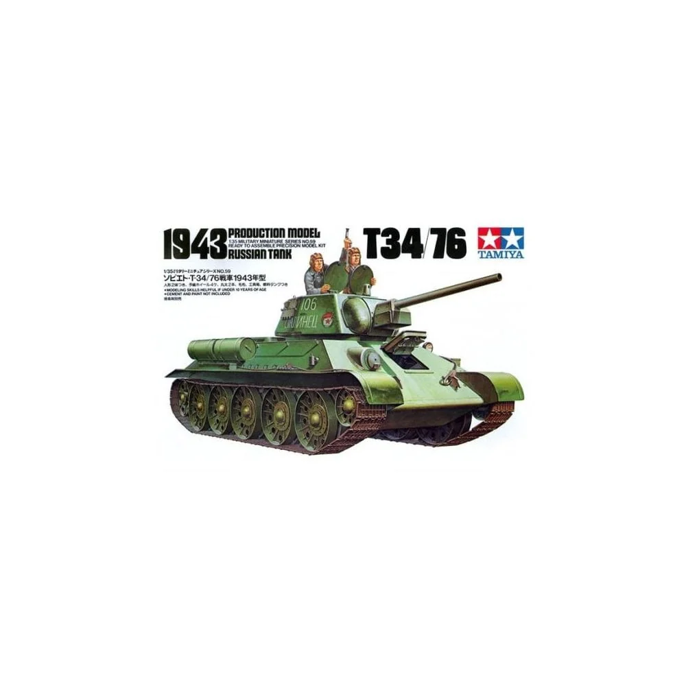 1/35 T34/76 1943 Russian Tank