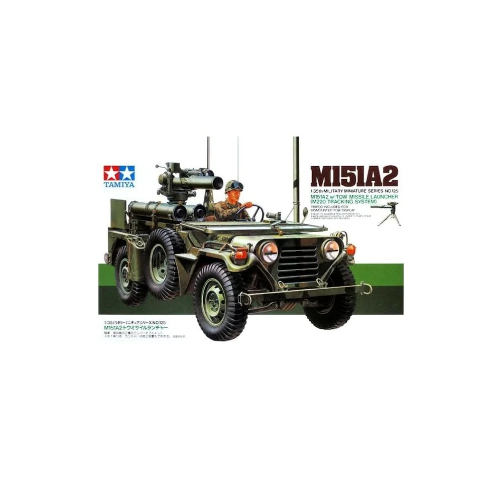 M151A2 w/Tow Missile