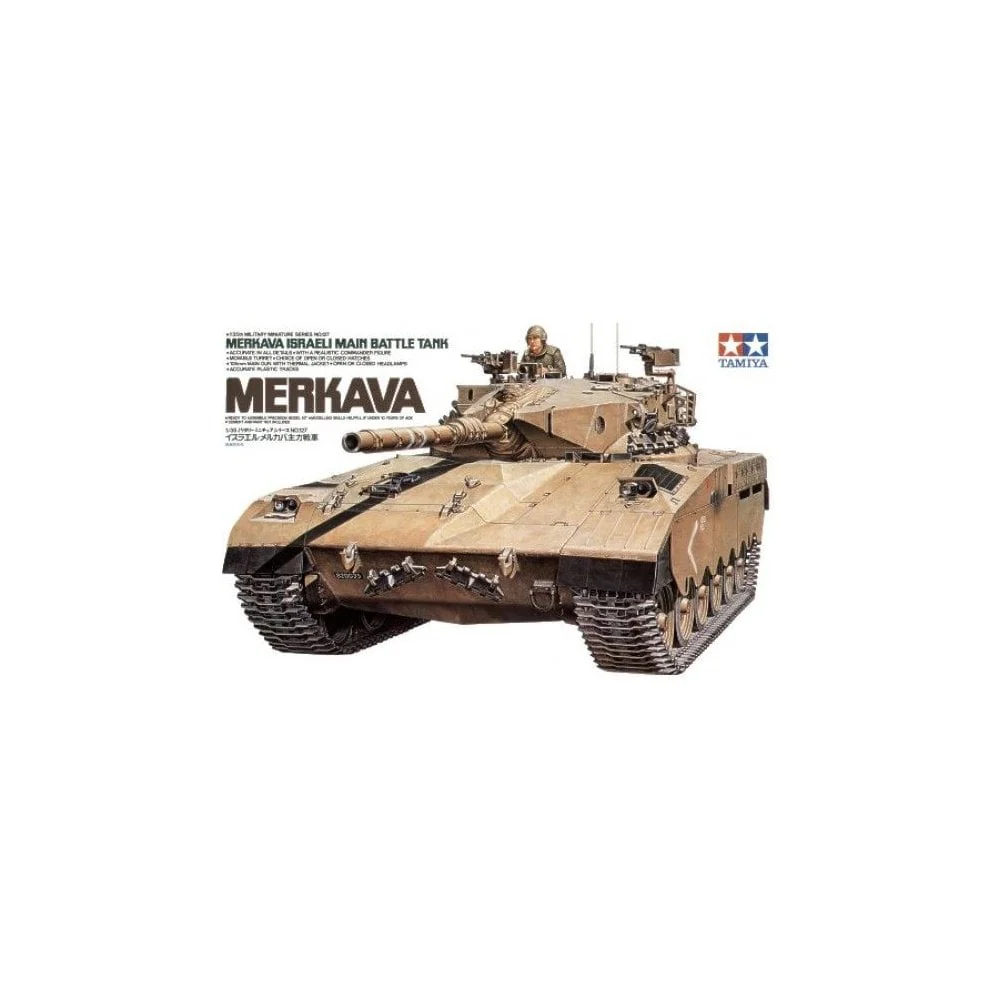 Israel Merkava Mbt