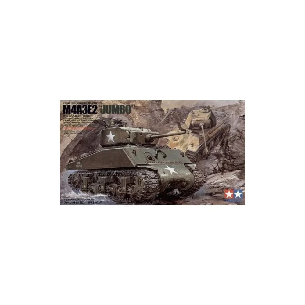 1/35 U.S. Assault Tank M4A3E2 "Jumbo"