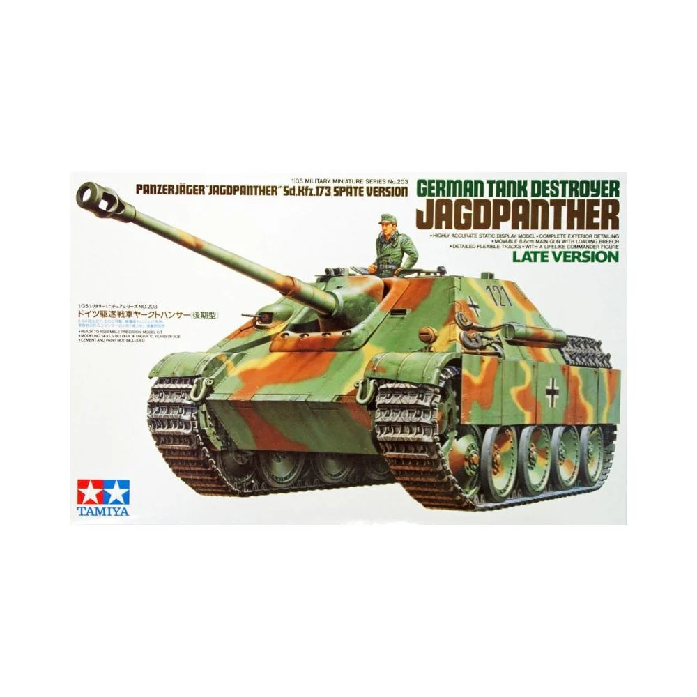 German Tank 'Jagdpanther' L.V.