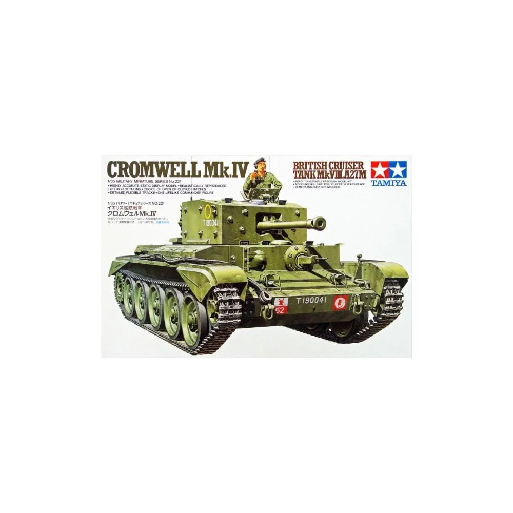 British Cromwell Mk.II