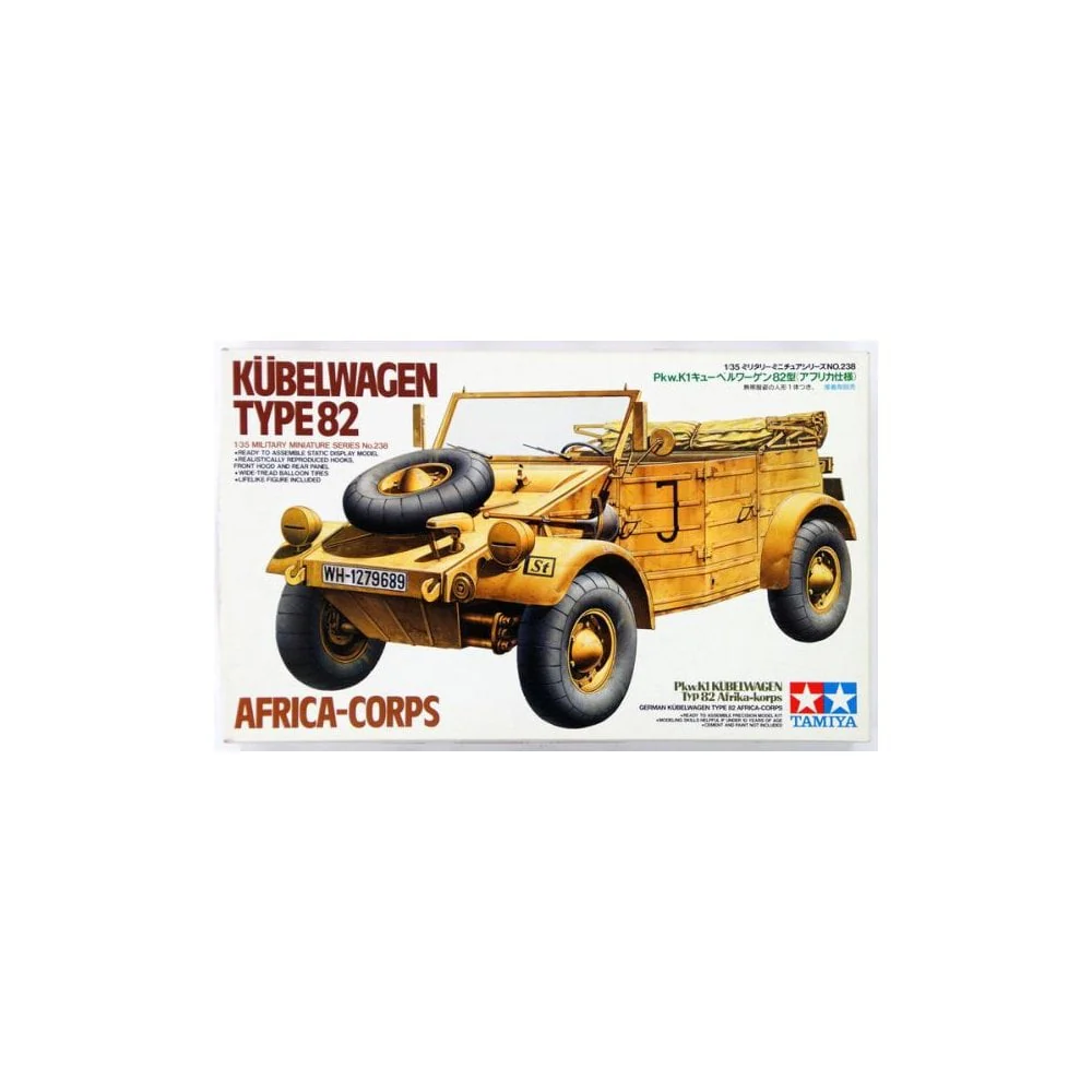 Kubelwagen Type82 (Africa)