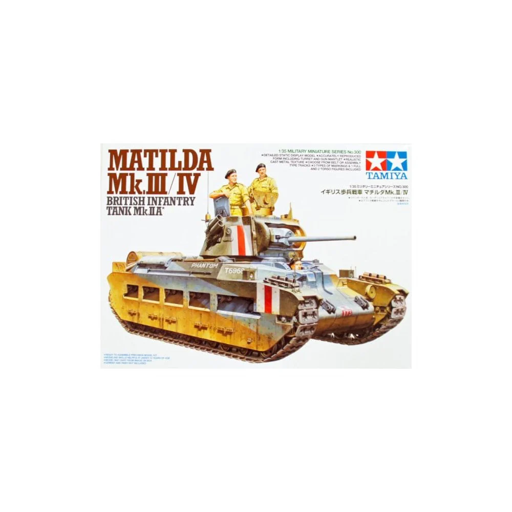 Matilda MKIII/IV British Infantry Tank