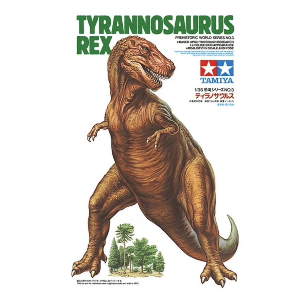 Tyrannosaurus Rex 1:35