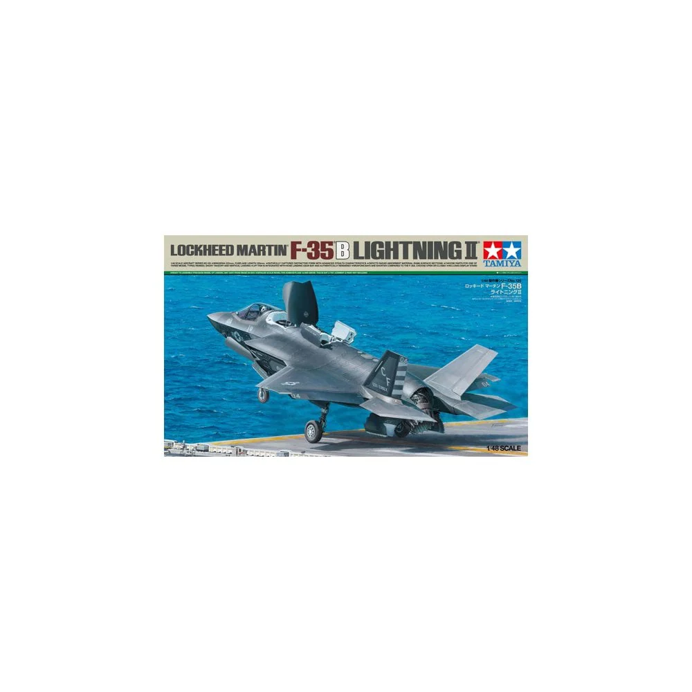1/48 F-35B Lightning II