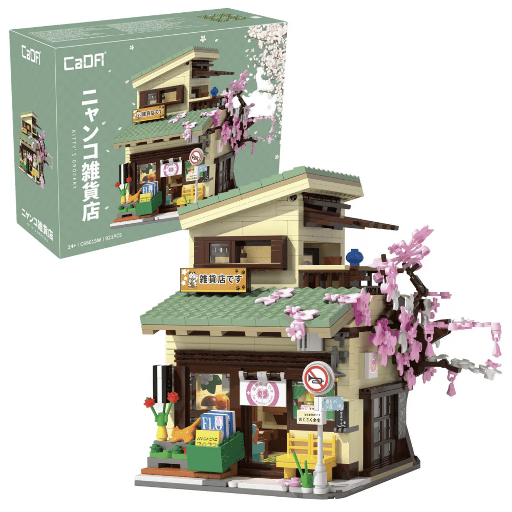Kitty's Japanese Grocery Store - 921 pcs - Image 2