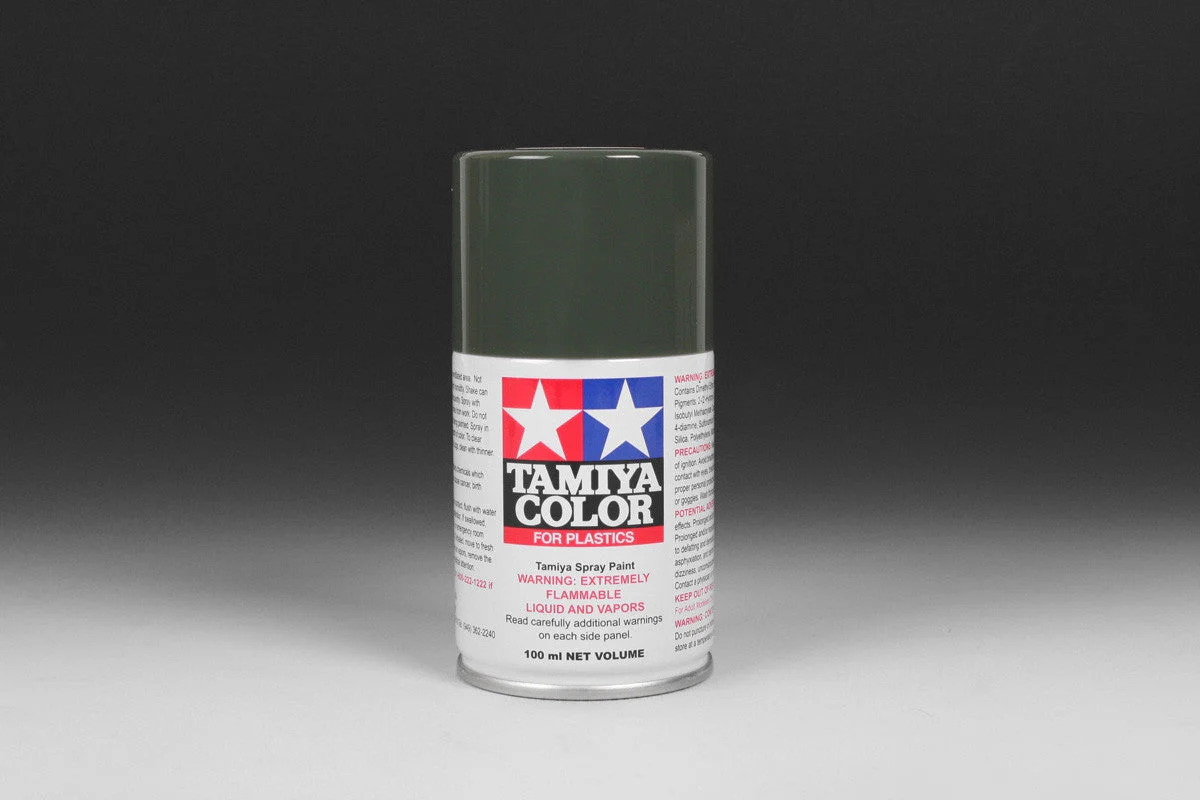 TS-70 Olive Drab (JGSDF) (Store Pickup Only)
