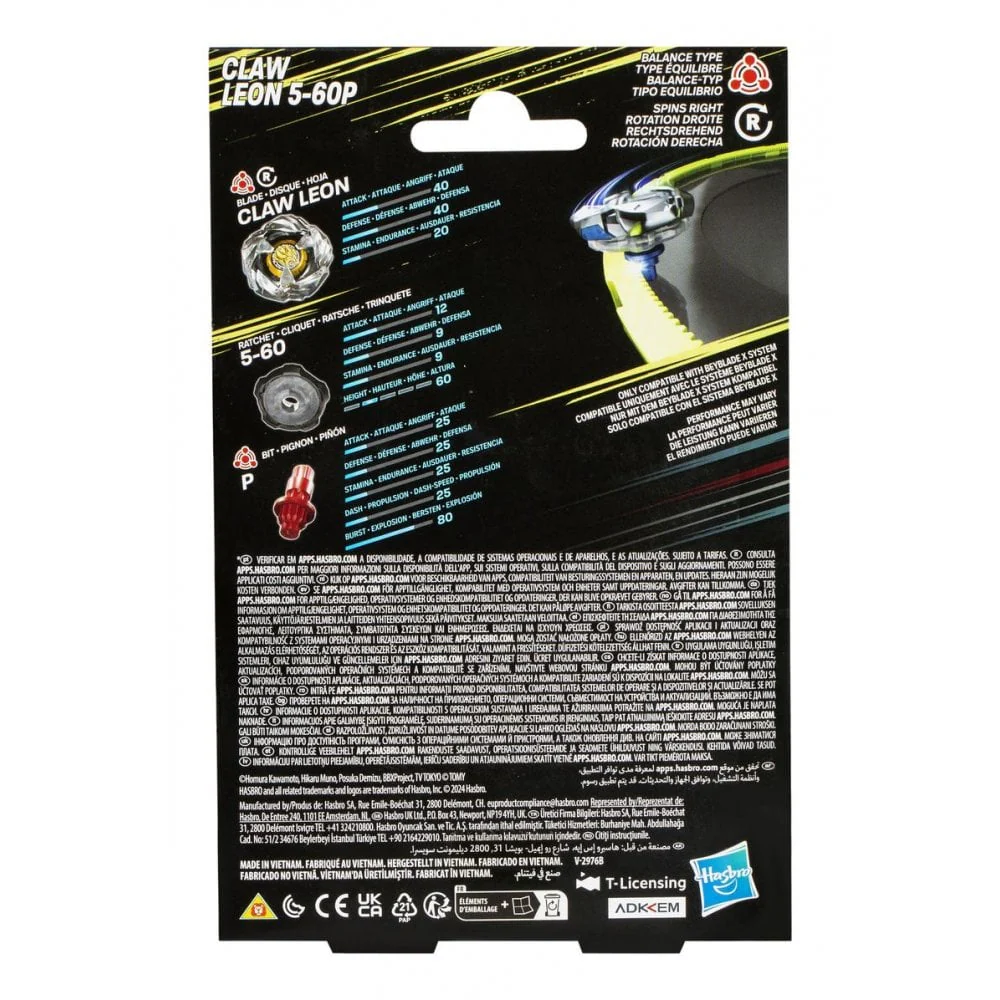 Beyblade X Claw Leon - Image 2