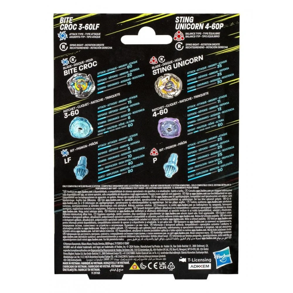 Beyblade X Dual Pack (Bite Croc & Sting Unicorn) - Image 3