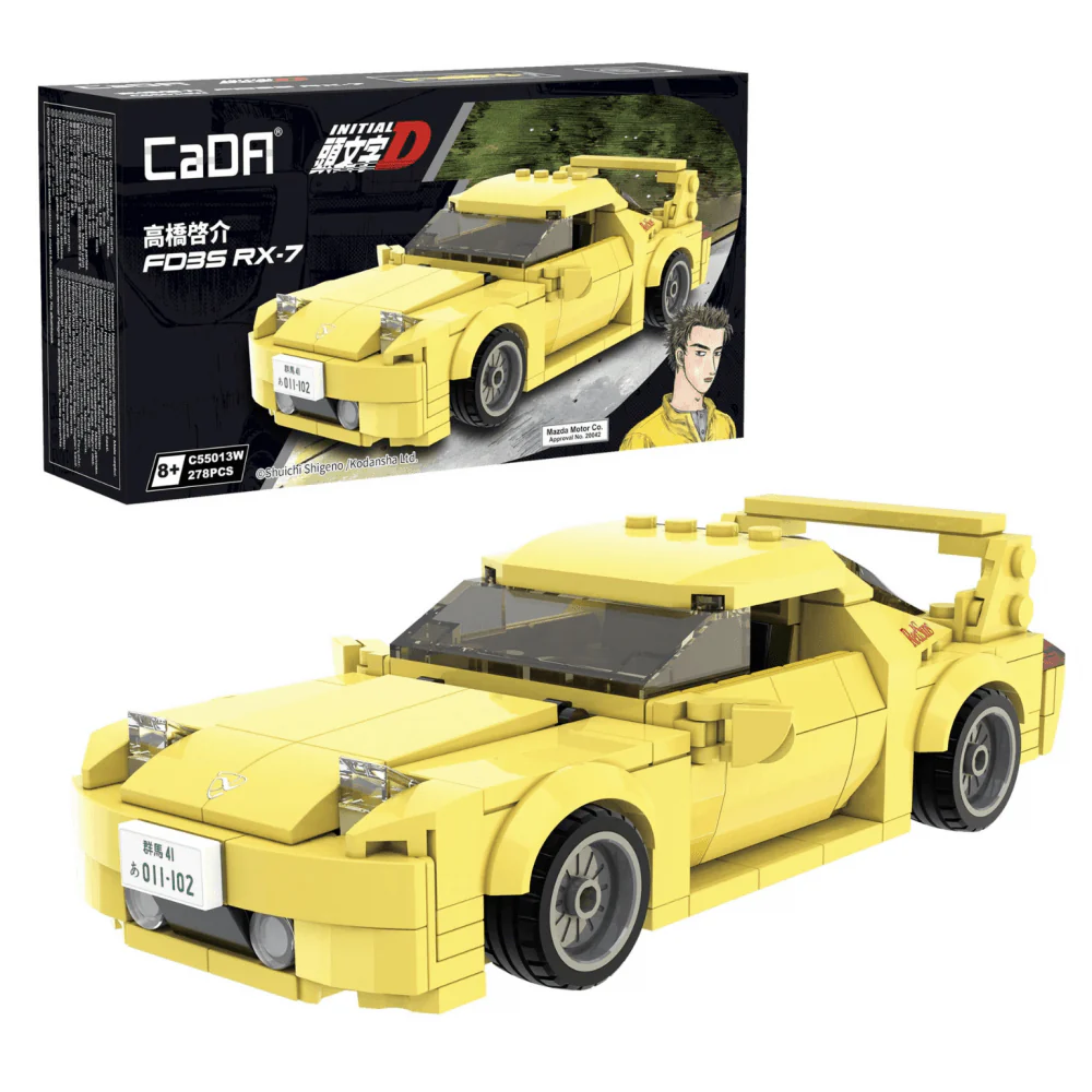 Initial D 1:24 Mazda RX-7 FD3S Car - 278 pcs