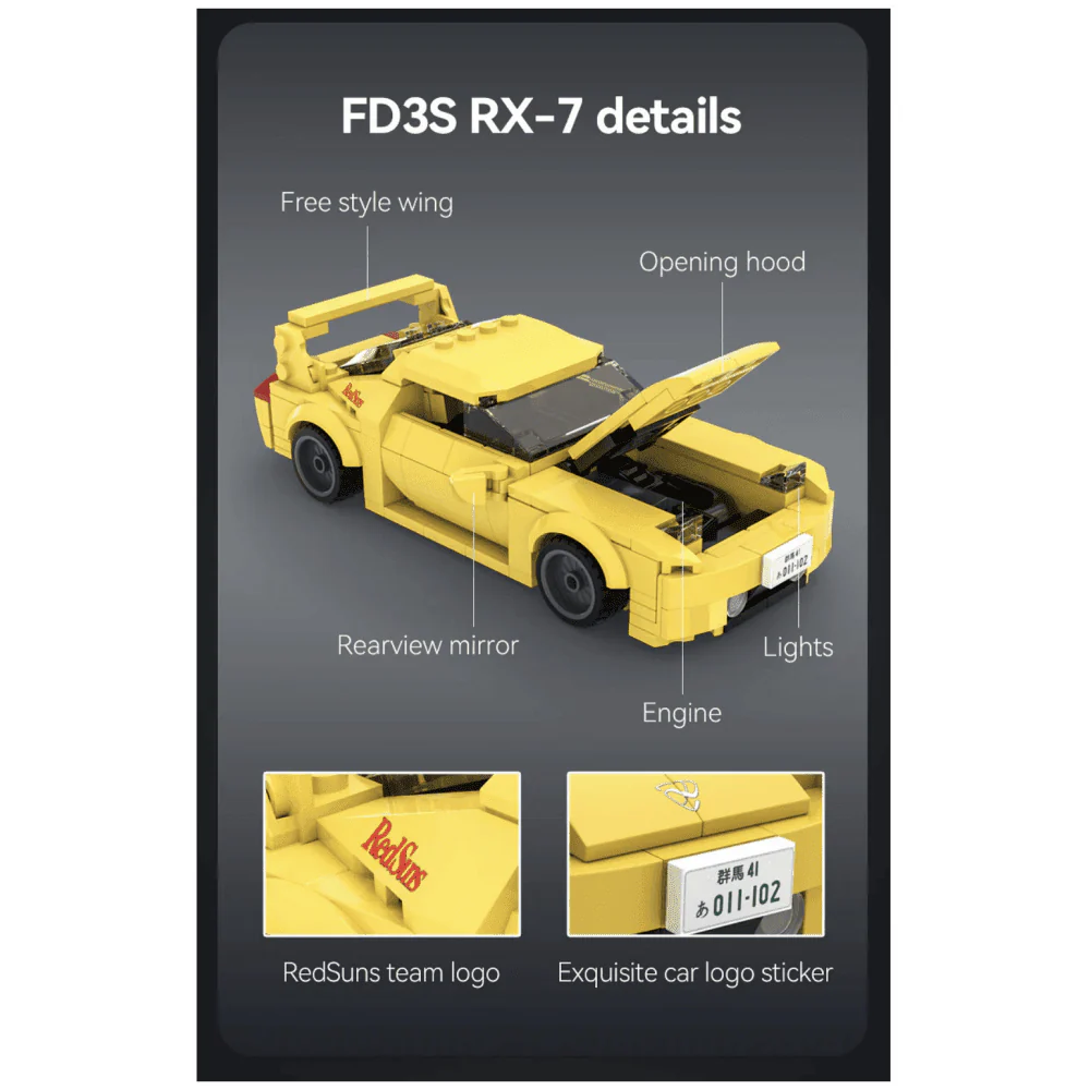 Initial D 1:24 Mazda RX-7 FD3S Car - 278 pcs - Image 2