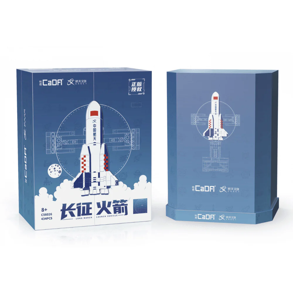 Long March Rocket - 434 pcs