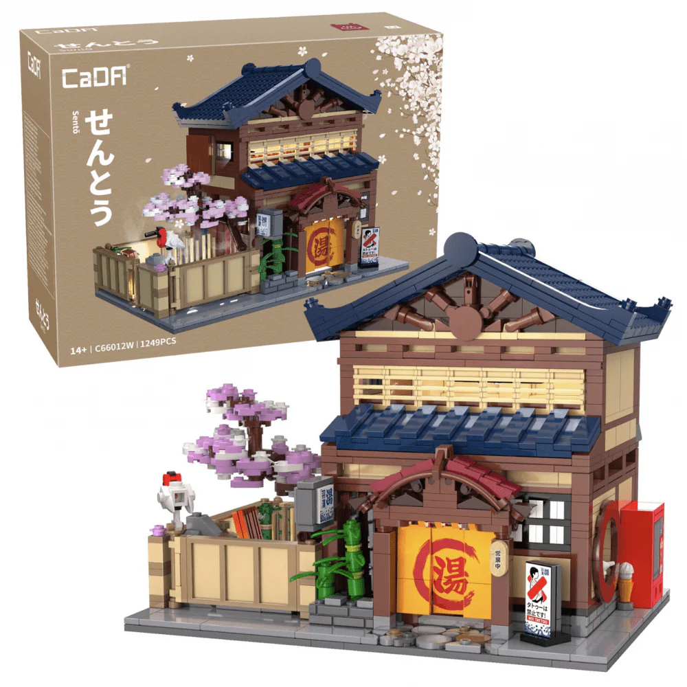 Japanese Sento Bathhouse - 1249 pcs - Image 2