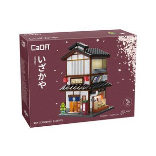 Japanese Corner Yakitori Izakaya Restaurant Bar - 1195 pcs