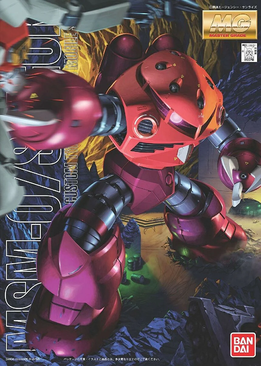 MG 1/100 MSM-07 Z'GOK (CHAR'S CUSTOM)