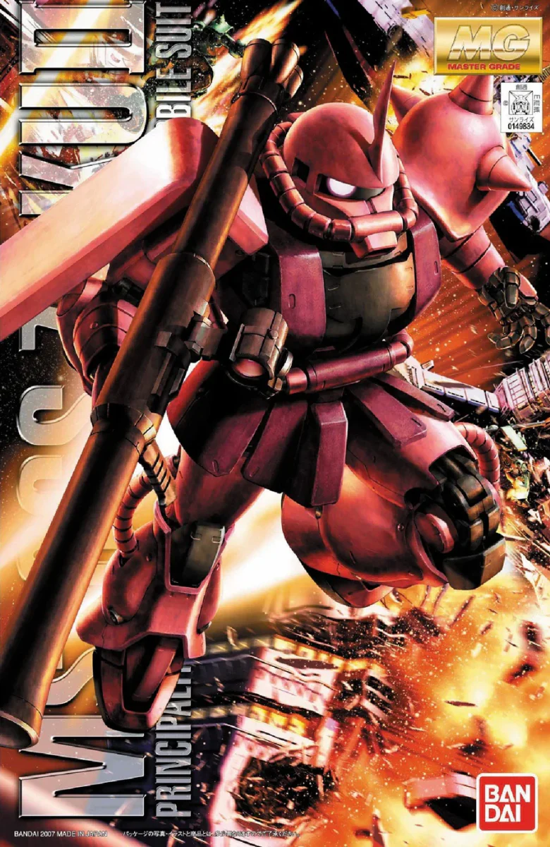 MG 1/100 MS-06S CHAR'S ZAKU VER. 2