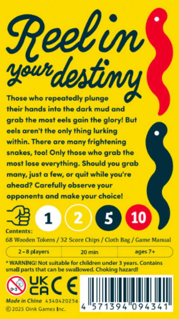 Wriggle Roulette - Image 2