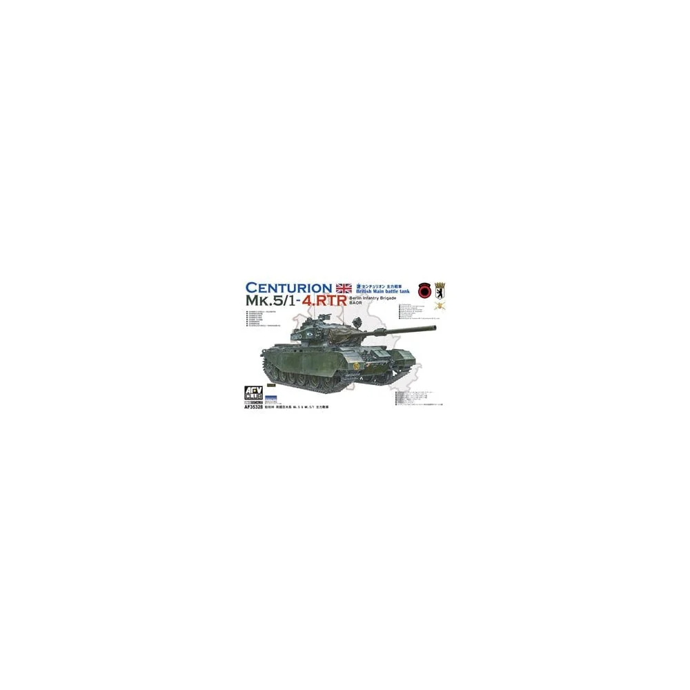 Centurion Mk 5/1 4 RTR Berlin Infantry Brigade BAOR