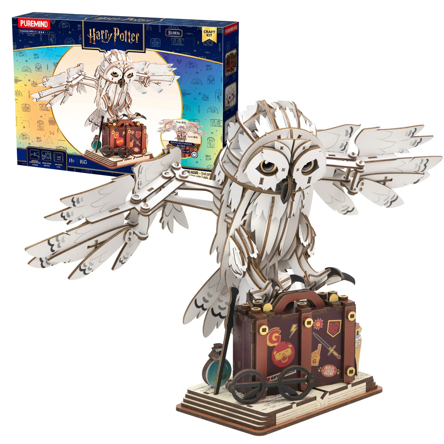Harry Potter Mechanical Hedwig Statue - Image 2