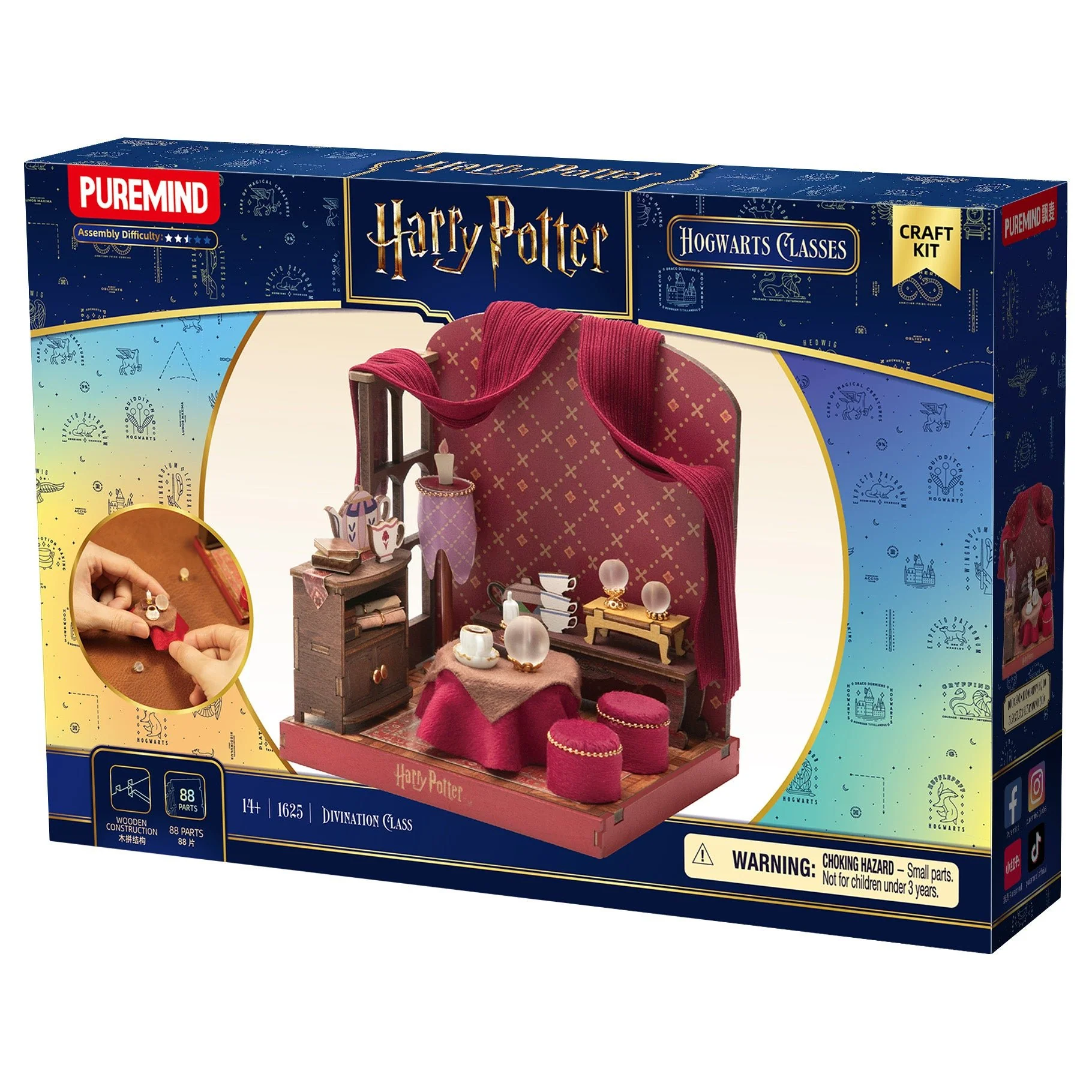 Harry Potter Hogwarts Divination Class