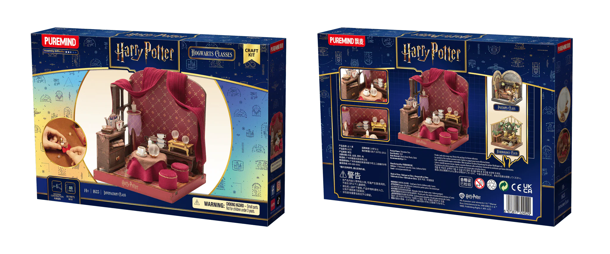 Harry Potter Hogwarts Divination Class - Image 4