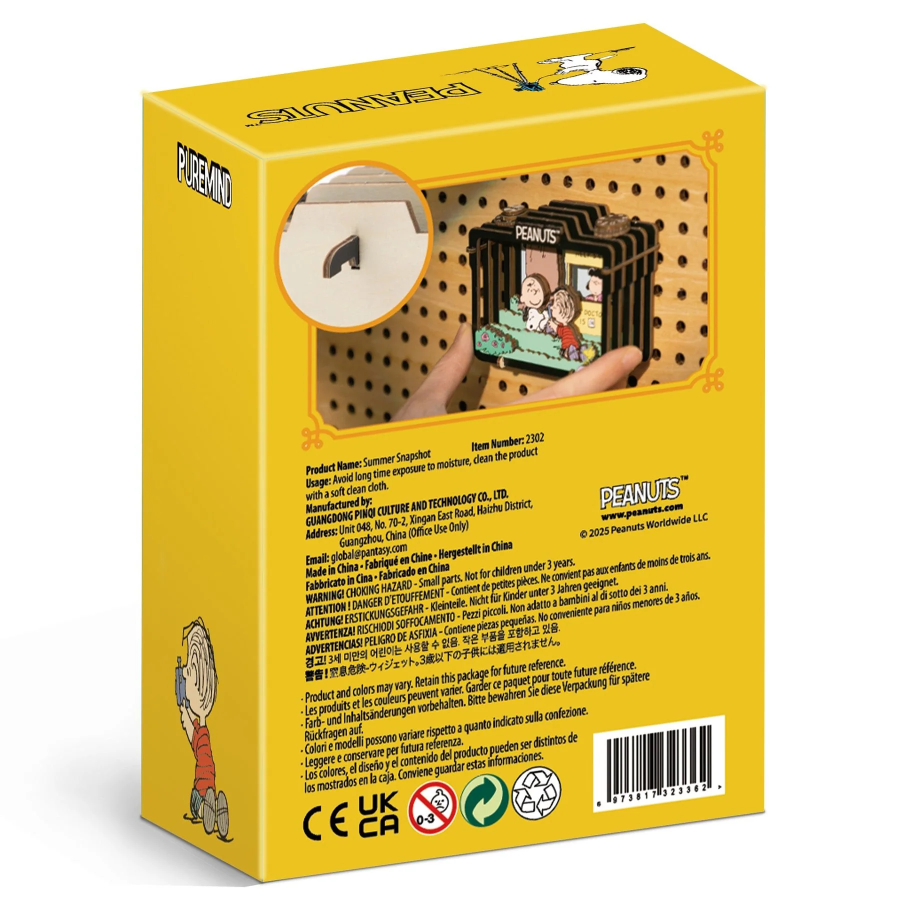 Peanuts™ Snoopy & Friends Summer Snapshot - Image 6