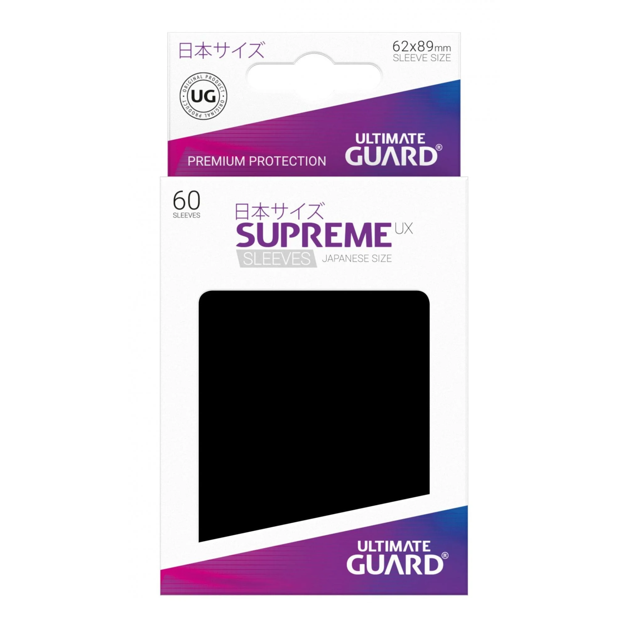 UG Black Small Supreme UX Sleeves (60)