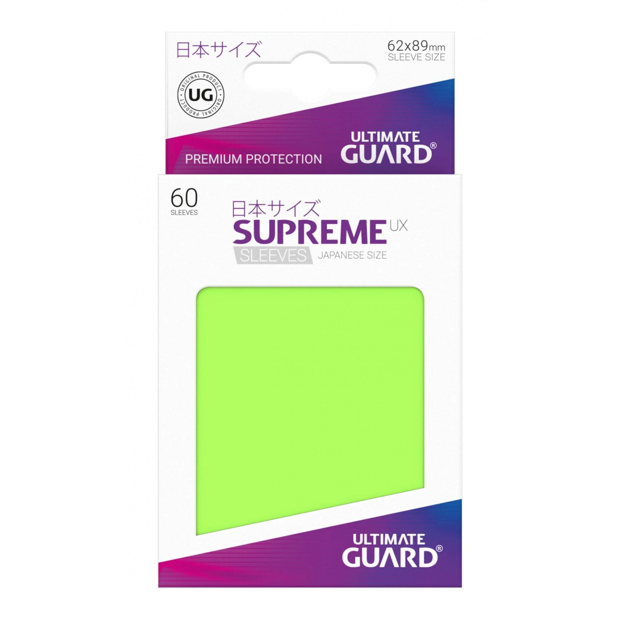 UG Light Green Small Supreme UX Sleeves (60)
