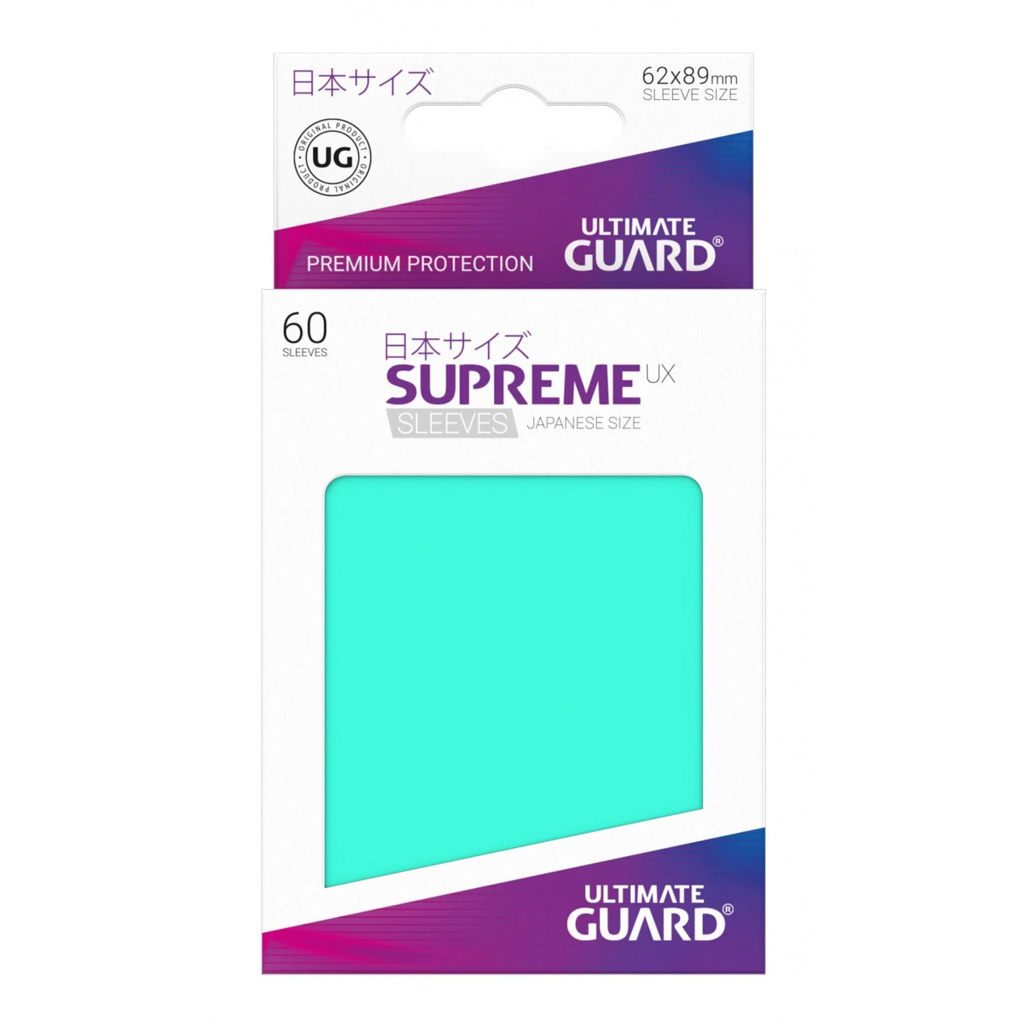 UG Turquoise Small Supreme UX Sleeves (60)