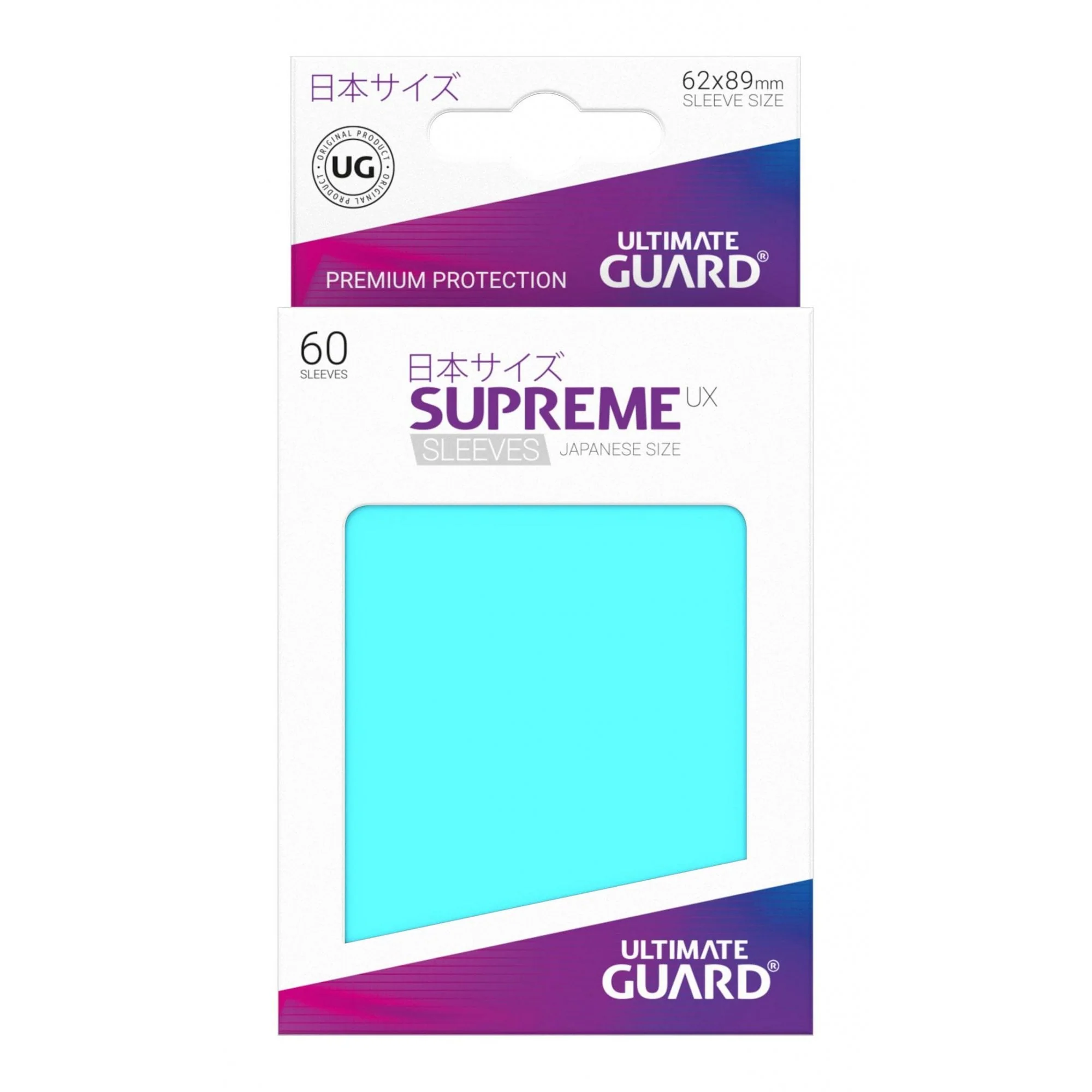 UG Aquamarine Small Supreme UX Sleeves (60)