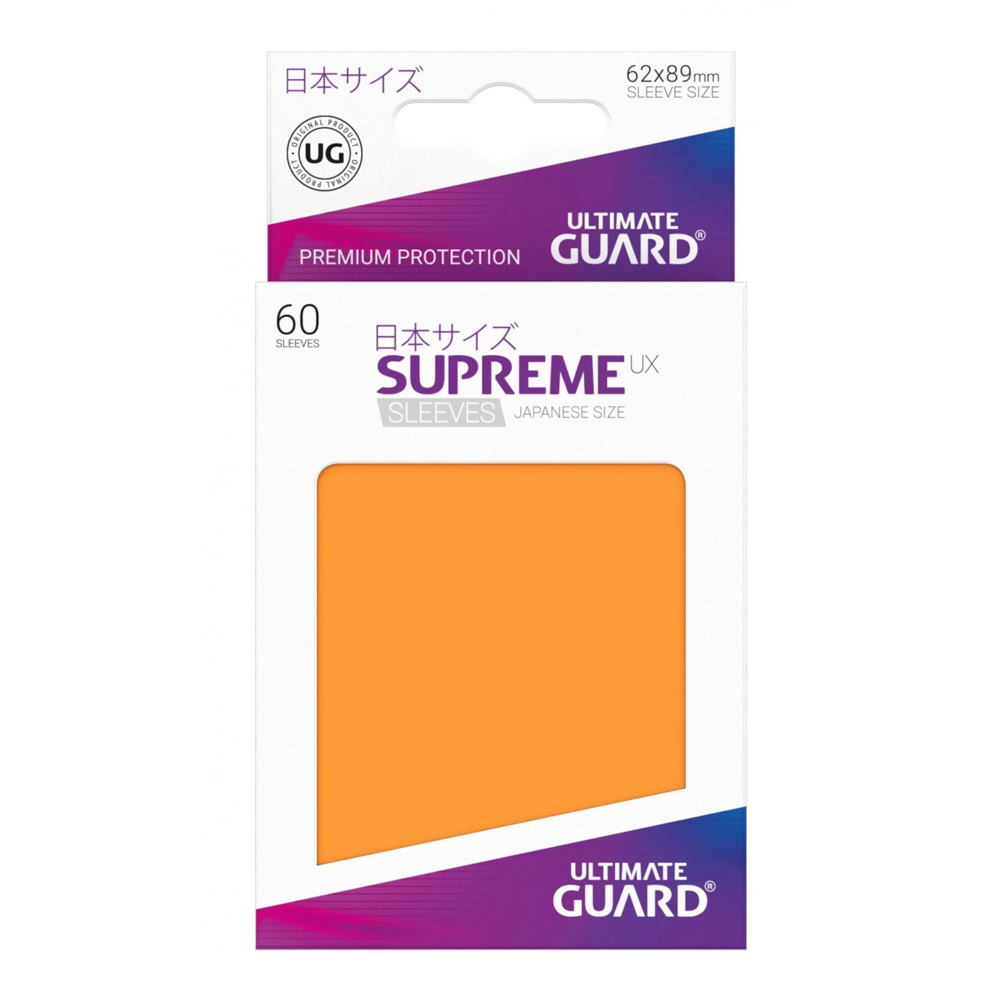 UG Orange Small Supreme UX Sleeves (60)
