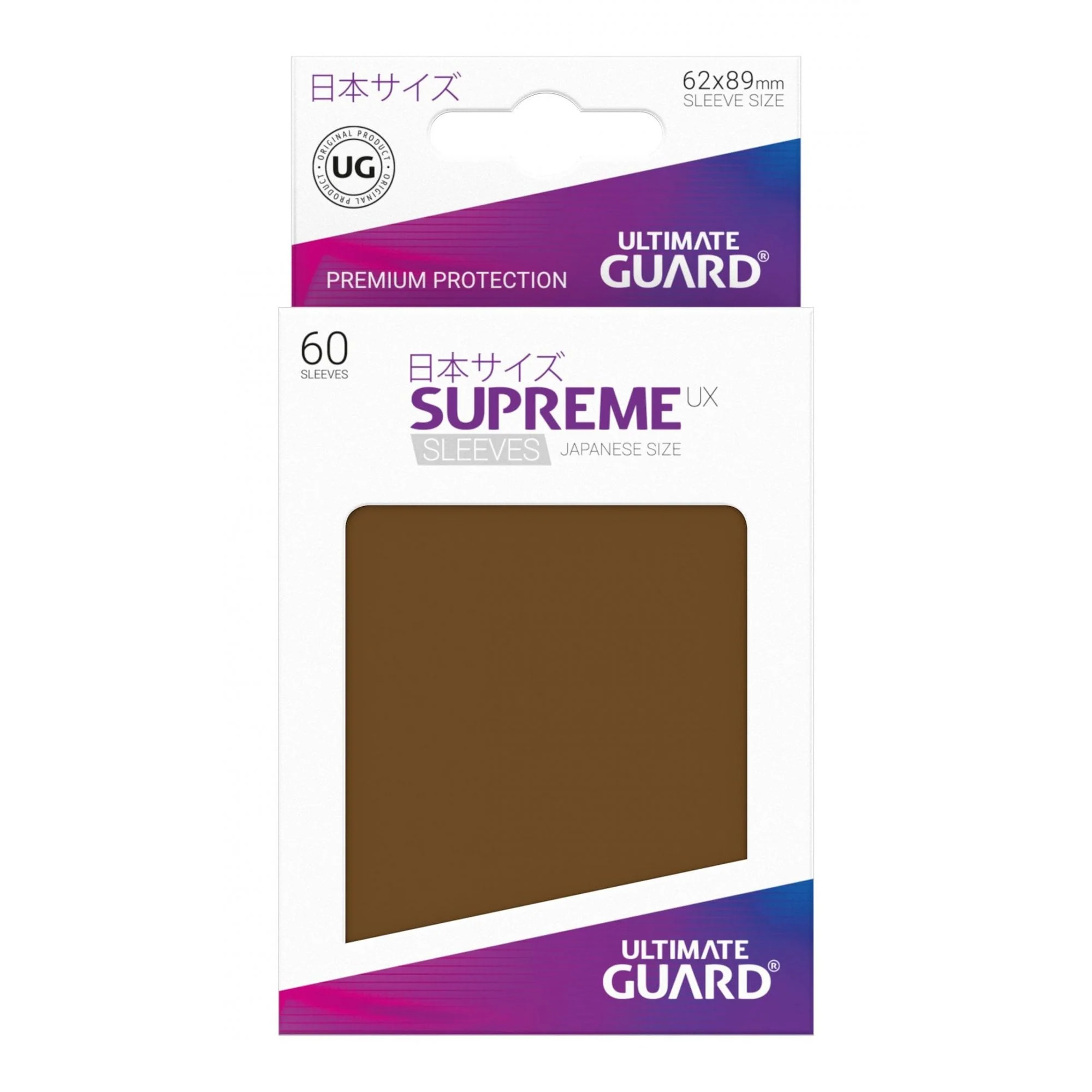 UG Brown Small Supreme UX Sleeves (60)