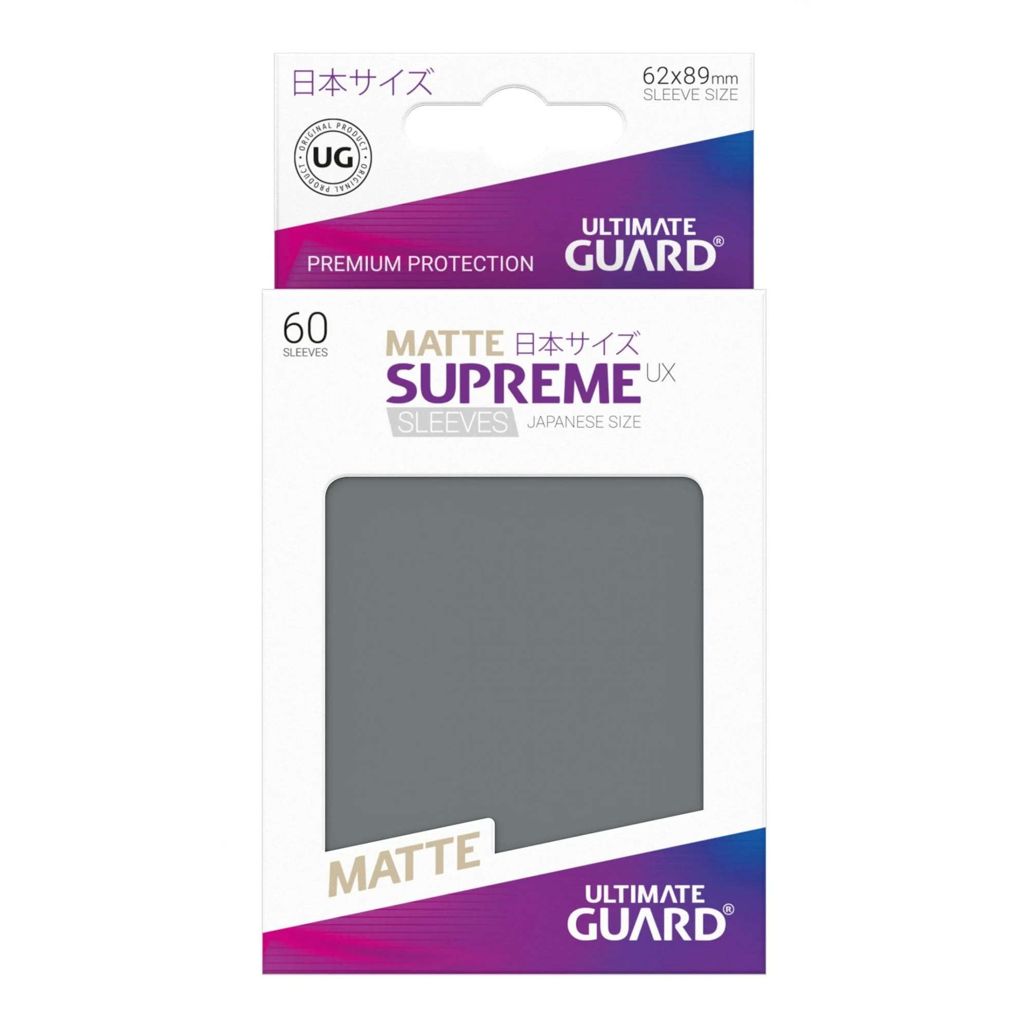 UG Dark Grey Matte Small Supreme UX Sleeves (60)