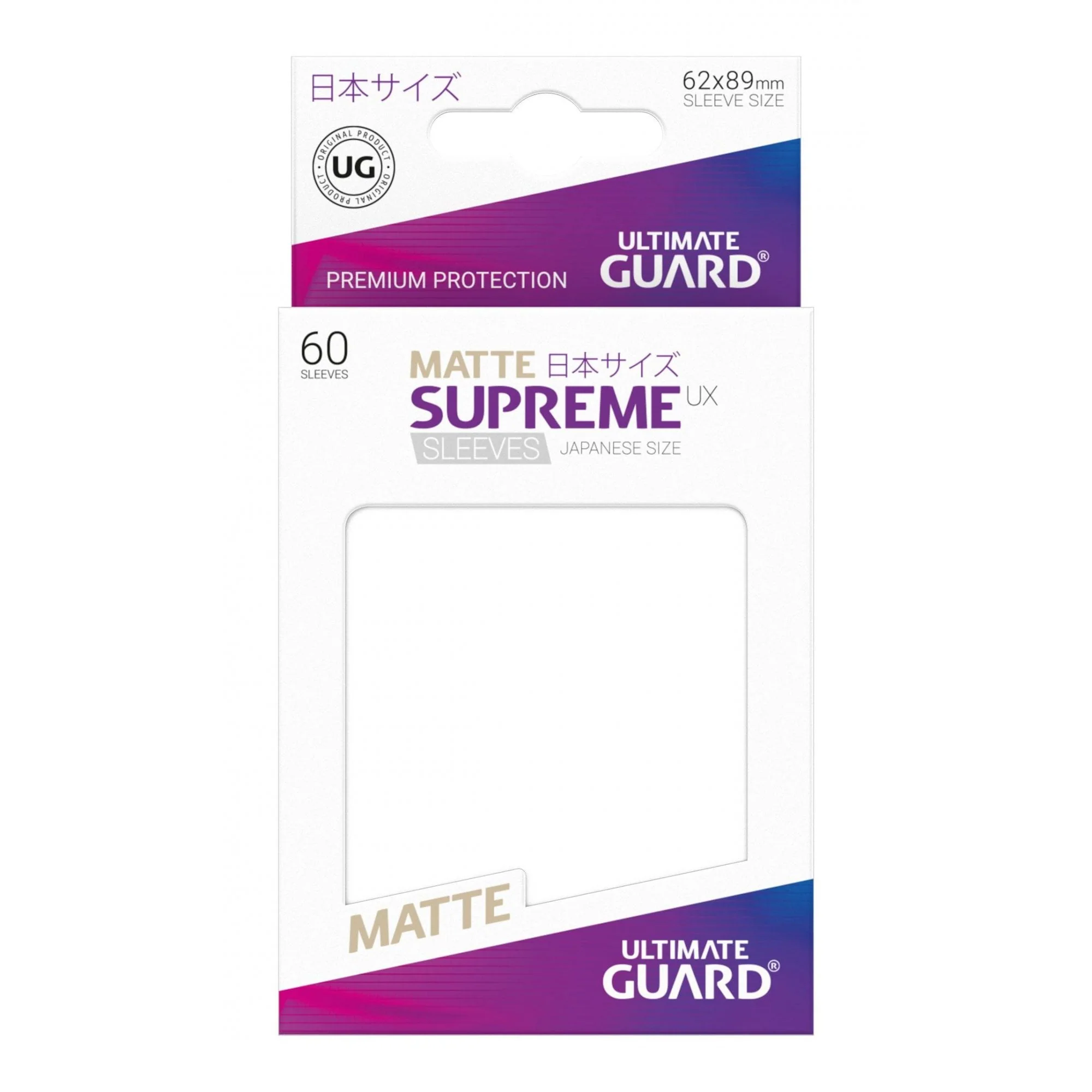 UG White Matte Small Supreme UX Sleeves (60)