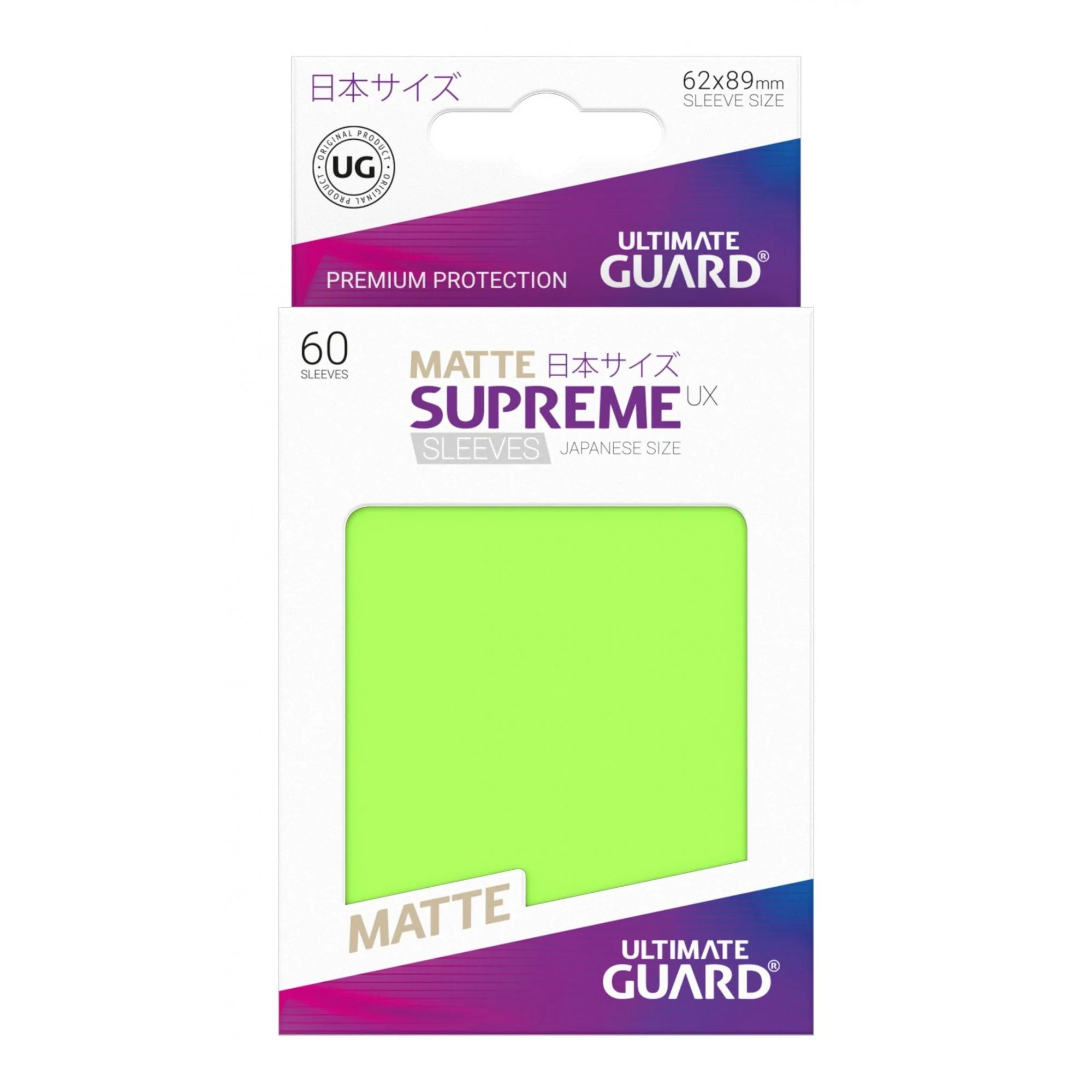 UG Light Green Matte Small Supreme UX Sleeves (60)