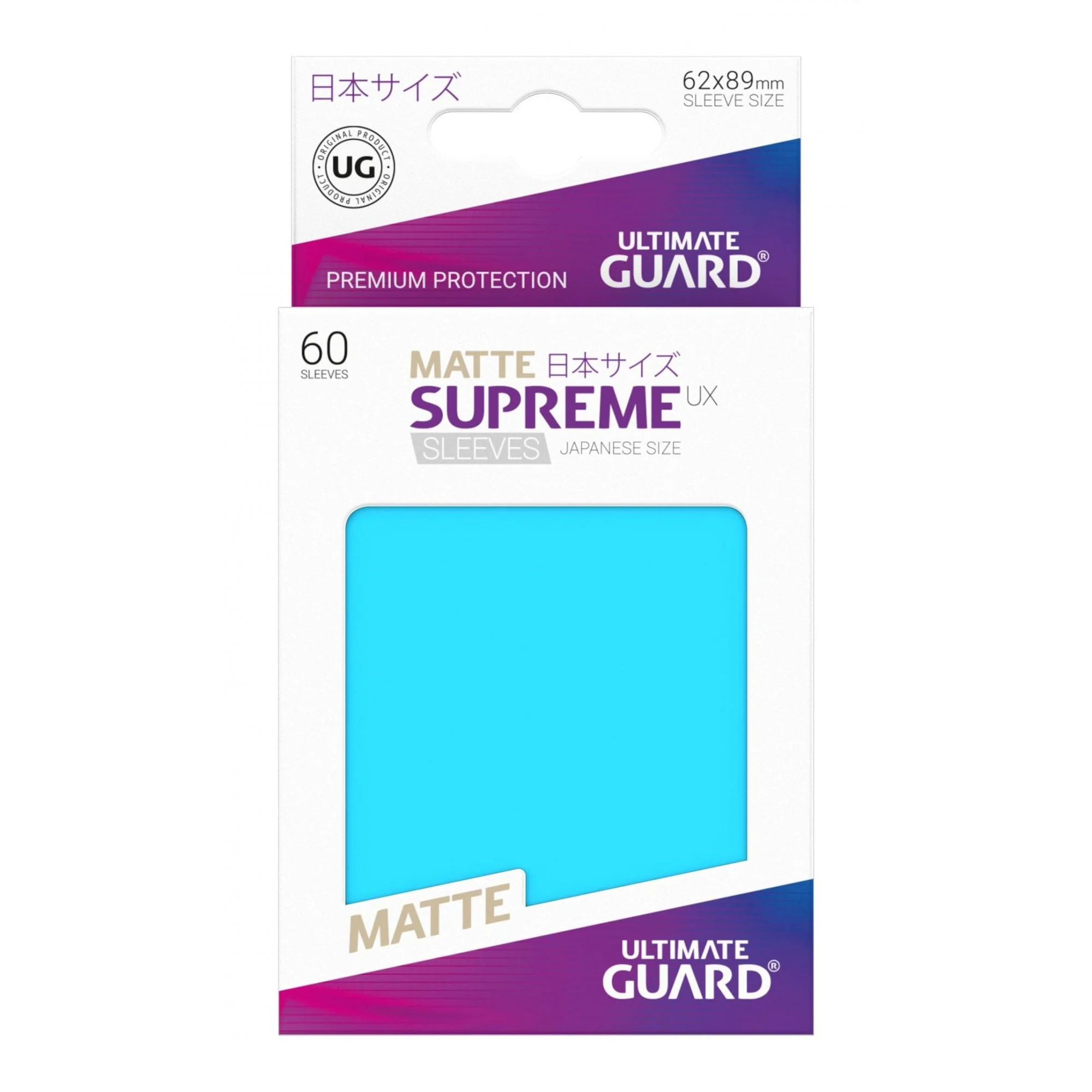 UG Royal Blue Matte Small Supreme UX Sleeves (60)