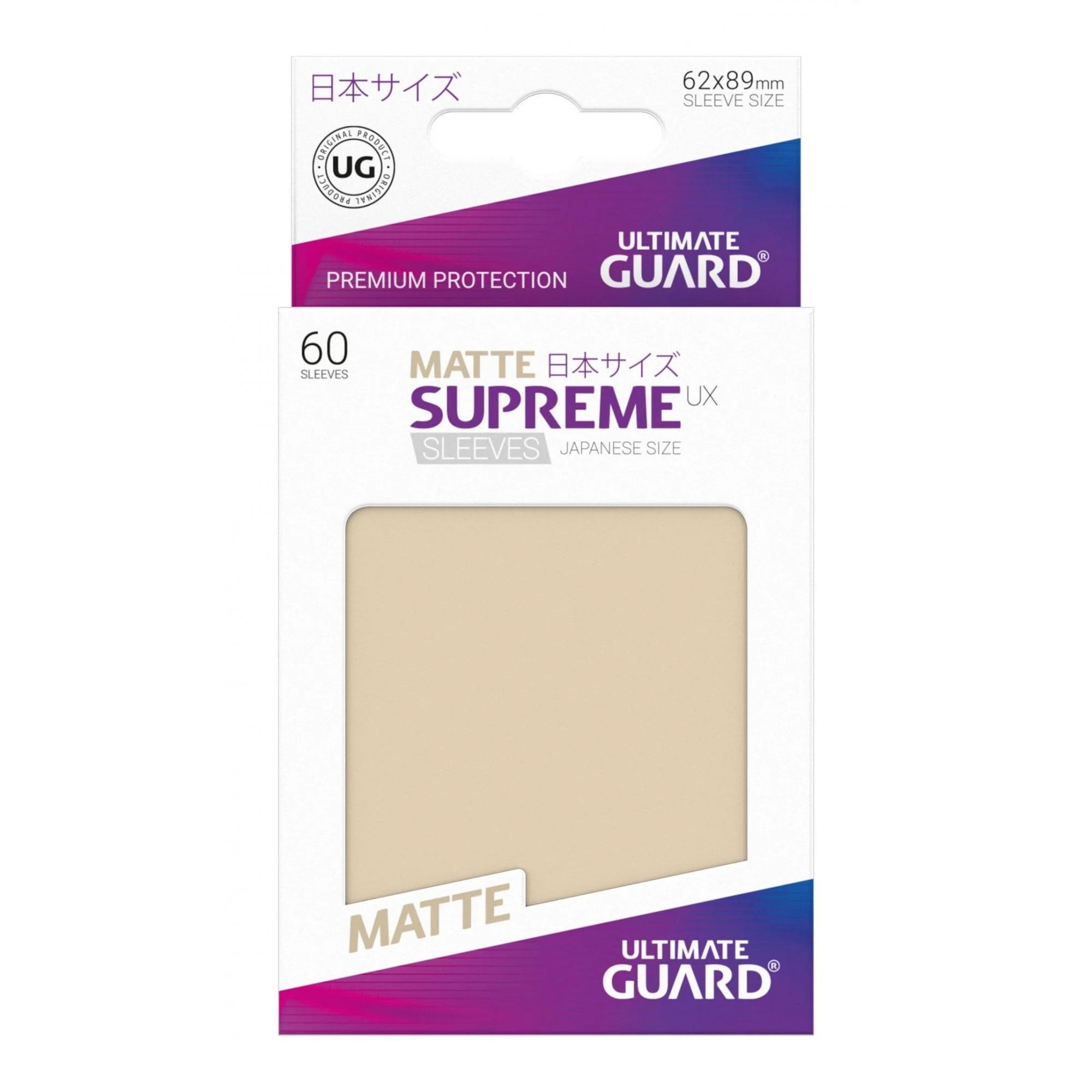 UG Sand Matte Small Supreme UX Sleeves (60)