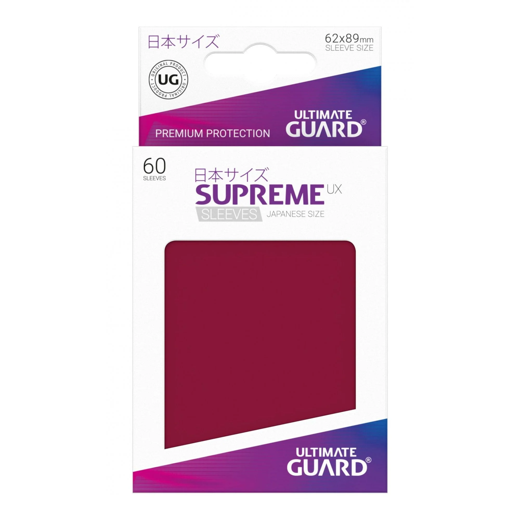 UG Burgundy Small Supreme UX Sleeves (60)