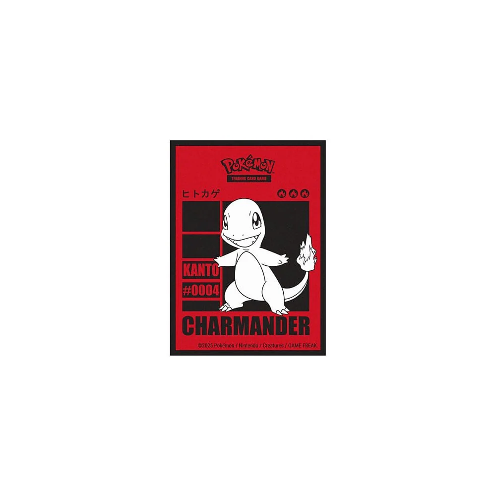 Ultra Pro - 65ct Deck Protector Sleeves - Pokemon Charmander - Image 2